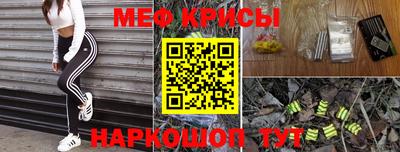 сатива Свободный
