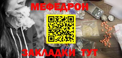 сатива Свободный