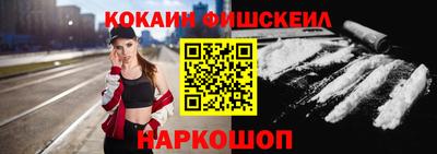 соль курить ск Северобайкальск