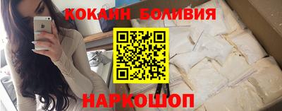 спиды Севастополь