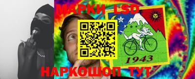 спиды Севастополь