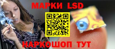 сатива Свободный