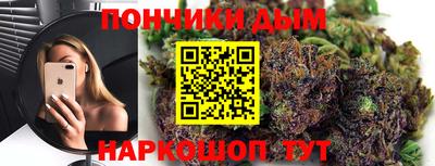 сатива Свободный