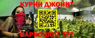 сатива Свободный