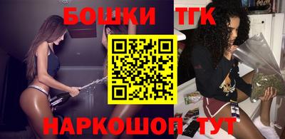 сатива Свободный