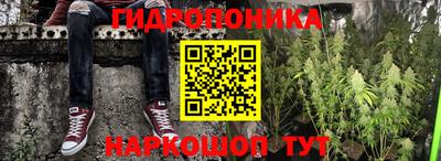 соль курить ск Северобайкальск