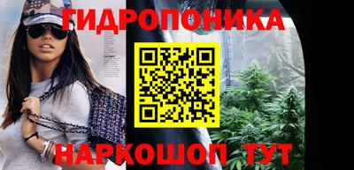 соль курить ск Северобайкальск