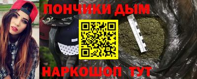 сатива Свободный
