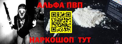 сатива Свободный