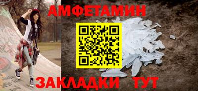 сатива Свободный