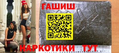 сатива Свободный