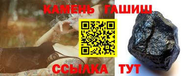 сатива Свободный