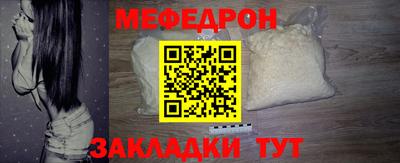 сатива Свободный